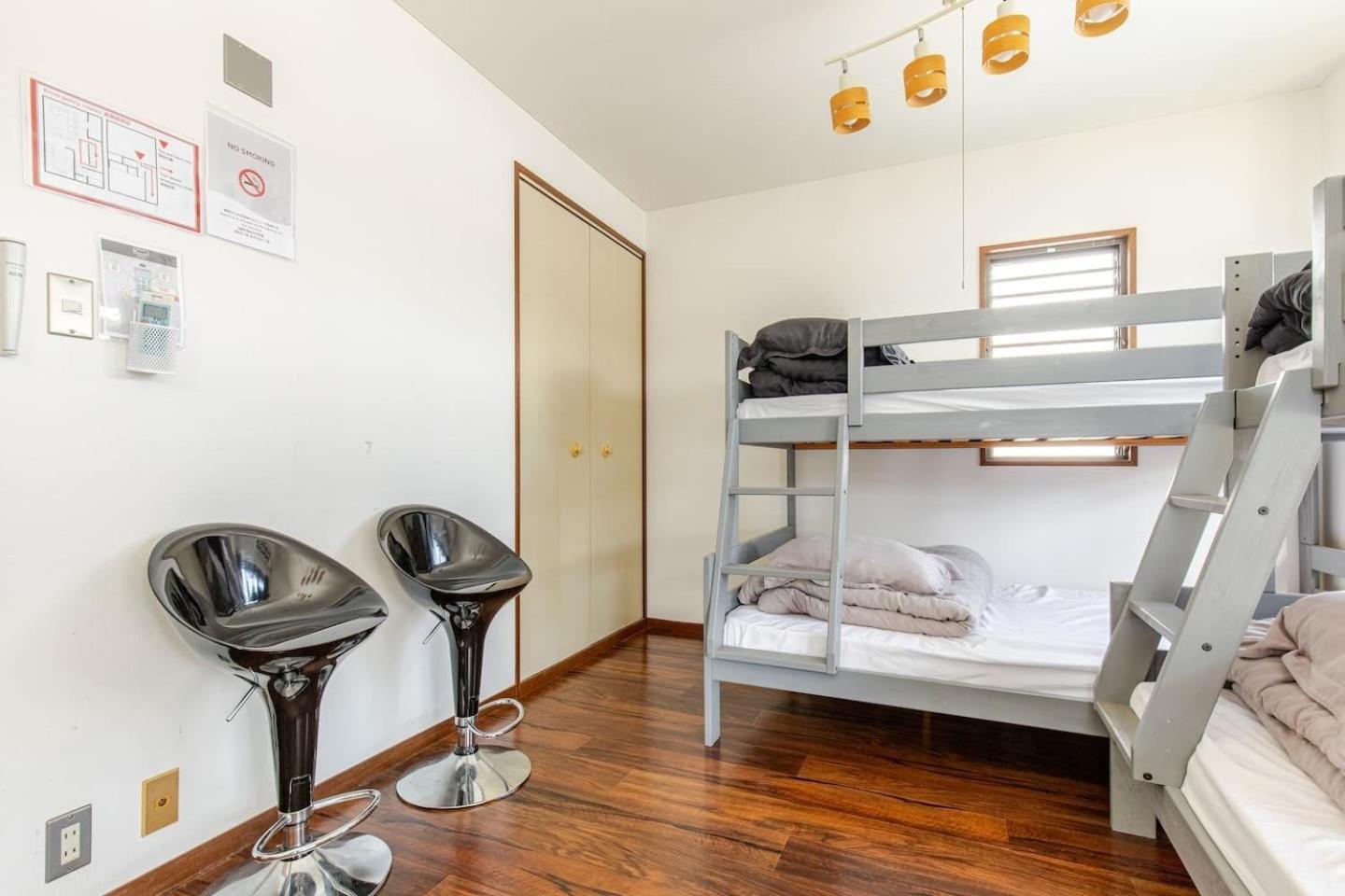 Chibayashi In / Vacation Stay 4176 Osaka Zewnętrze zdjęcie